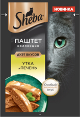 Корм влажный Sheba для кошек Паштет коллекция утка и печень, 75г