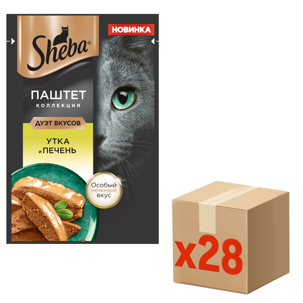 Корм влажный Sheba для кошек Паштет коллекция утка и печень, 75г x 28 шт