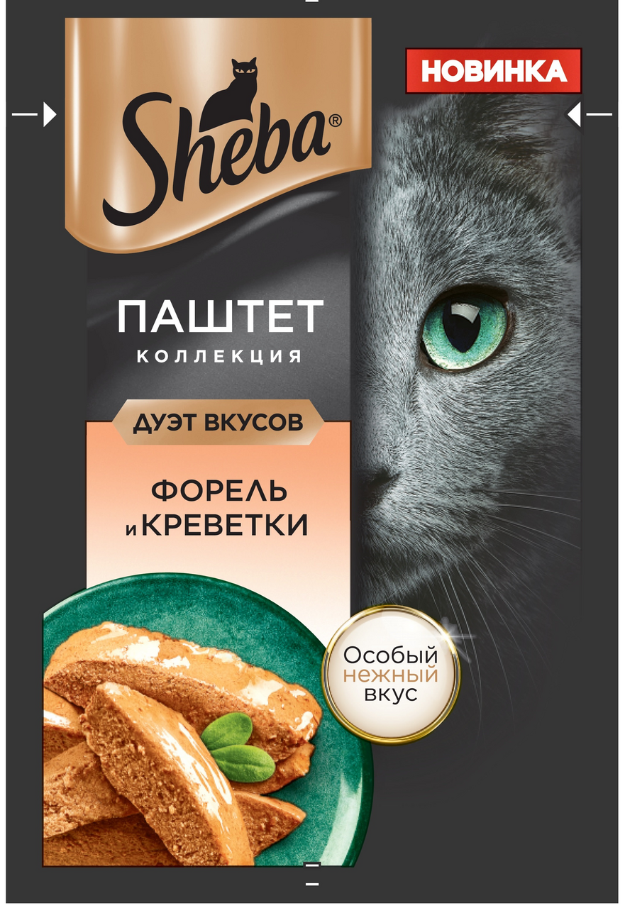 Корм влажный Sheba для кошек Паштет коллекция форель и креветки, 75г