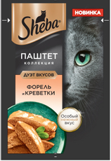 Корм влажный Sheba для кошек Паштет коллекция форель и креветки, 75г