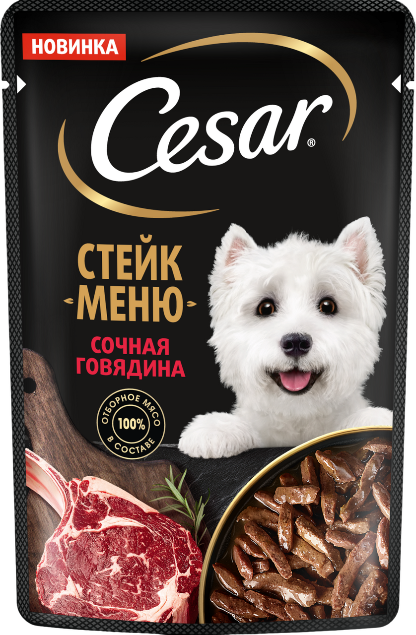 Корм влажный Cesar для собак Стейк меню сочная говядина, 80г