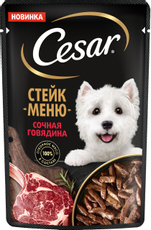 Корм влажный Cesar для собак Стейк меню сочная говядина, 80г
