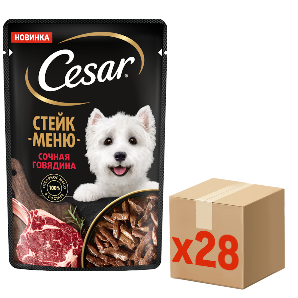 Корм влажный Cesar для собак Стейк меню сочная говядина, 80г x 28 шт