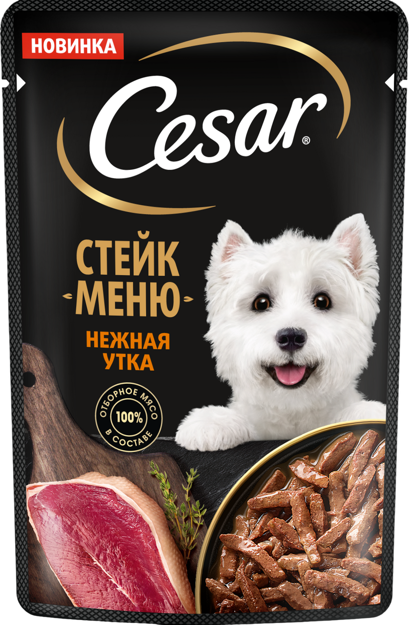 Корм влажный Cesar для собак Стейк меню нежная утка, 80г