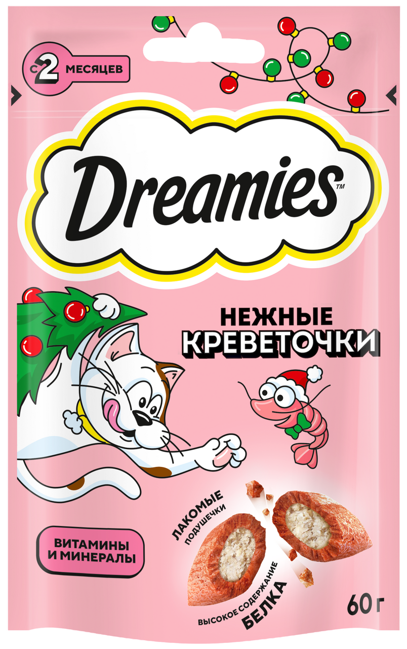 Лакомство для кошек Dreamies Креветка, 60г