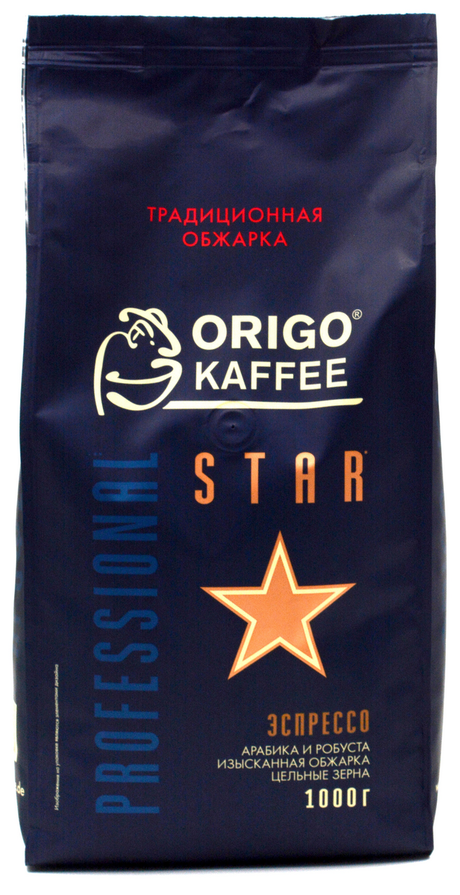 Кофе Origo Professional Star жареный зерновой, 1кг
