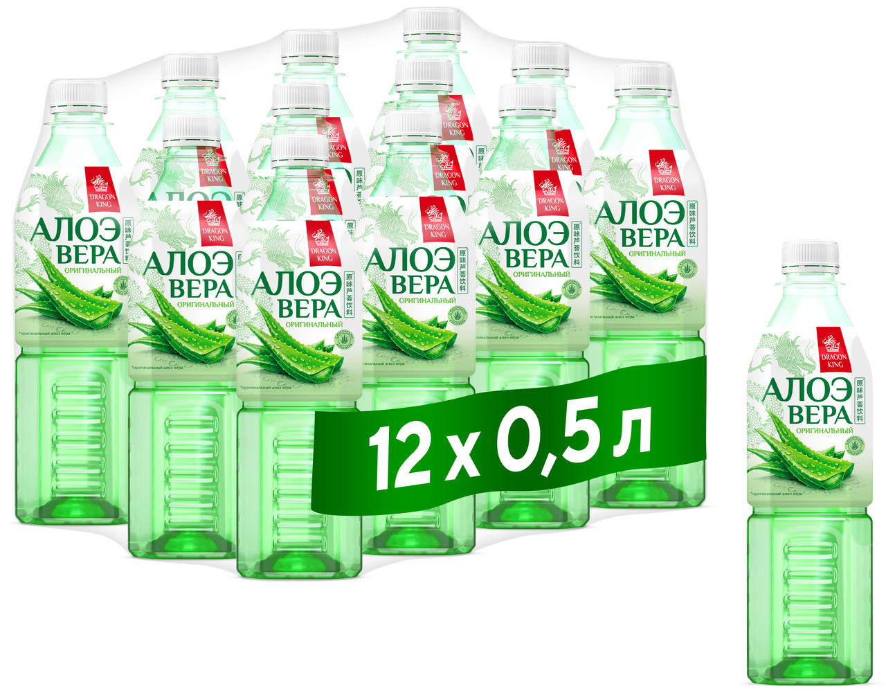 Напиток Dragon King Original Алоэ негазированный, 500мл x 12 шт