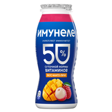 Напиток функциональный Имунеле манго и личи 1.2%, 100г