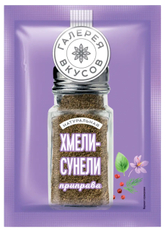 Приправа Галерея вкусов Хмели-сунели, 20г