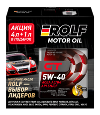 Масло моторное Rolf SN/CF GT 5W-40 A3/B4
