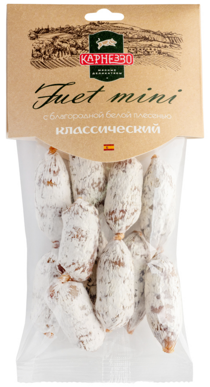 Колбаски Карнезо Фуэт мини классические с белой плесенью сыровяленые, 100г