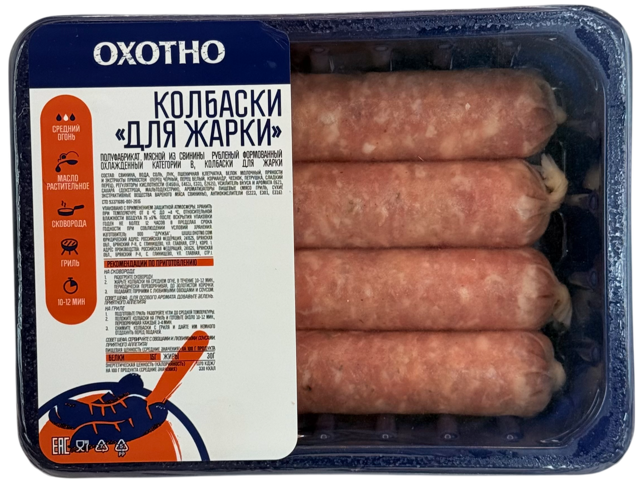 Колбаски свиные Охотно Для жарки охлажденные, 400г