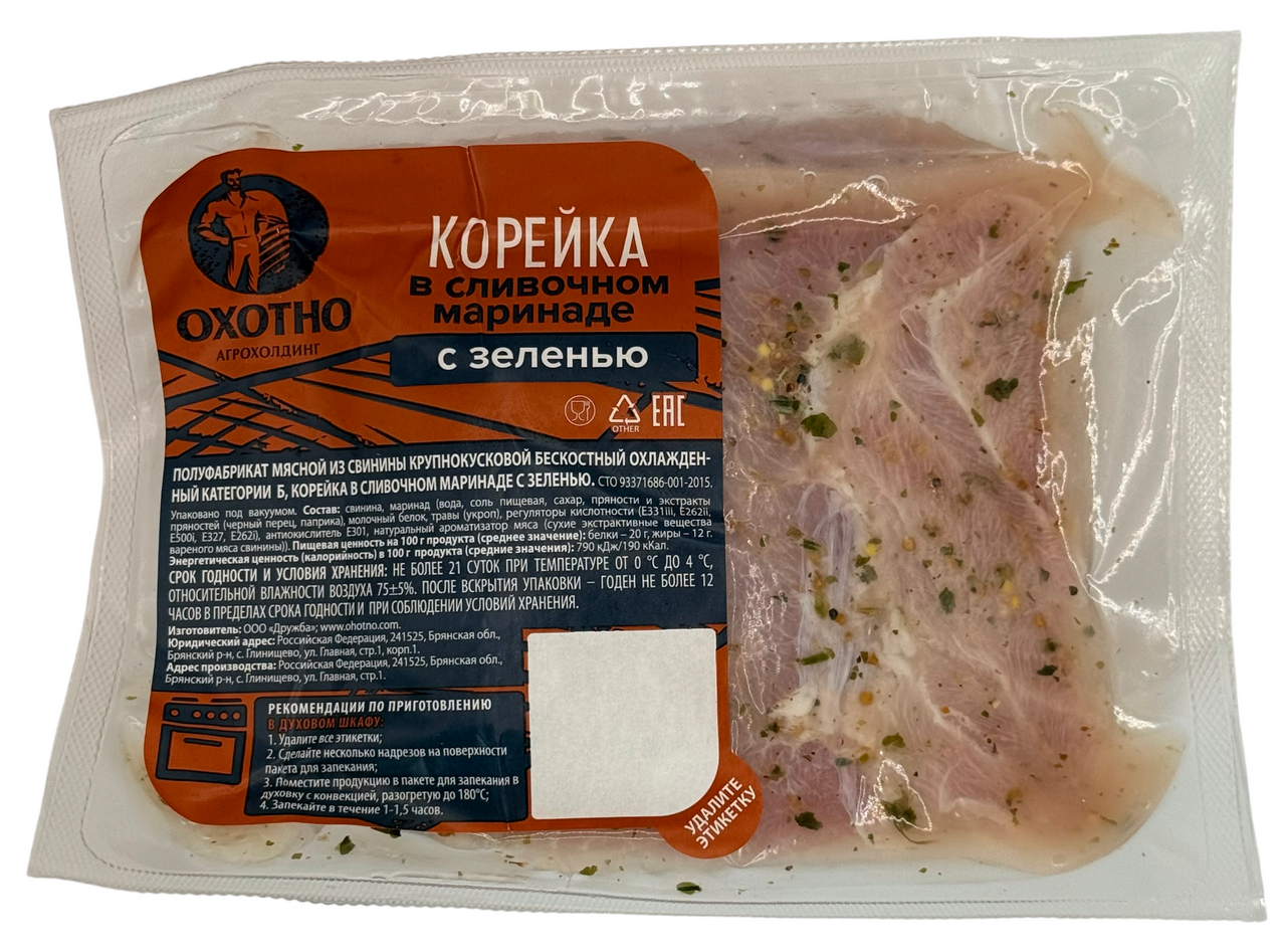 Корейка свиная Охотно сливочный маринад и зелень охлажденная, 800г