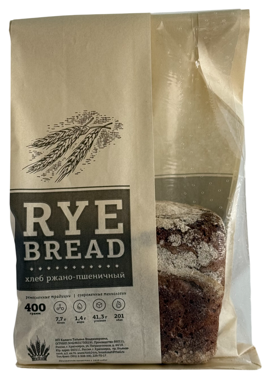 Хлеб Хлебный двор Rye Bread ржано-пшеничный, 400г