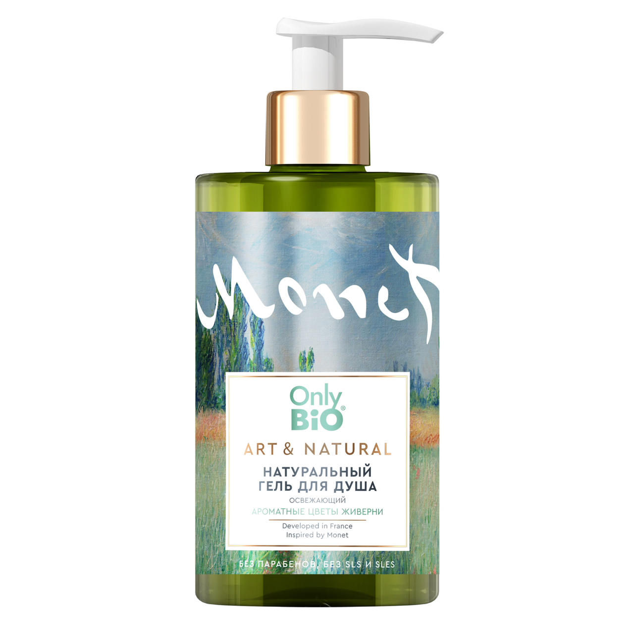 Гель для душа Only Bio Art&Natural Освежающий, 420мл