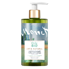 Гель для душа Only Bio Art&Natural Освежающий, 420мл