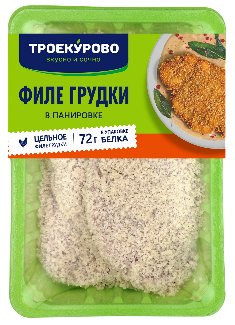 Филе грудки Троекурово в панировке охлажденное, 400г