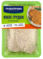 Филе грудки Троекурово в панировке охлажденное, 400г