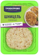 Шницель куриный Троекурово рубленый охлажденный, 280г