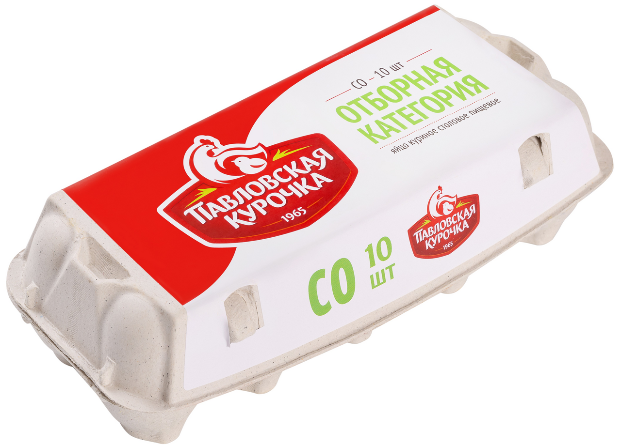 Яйцо куриное Павловская курочка С0, 10шт