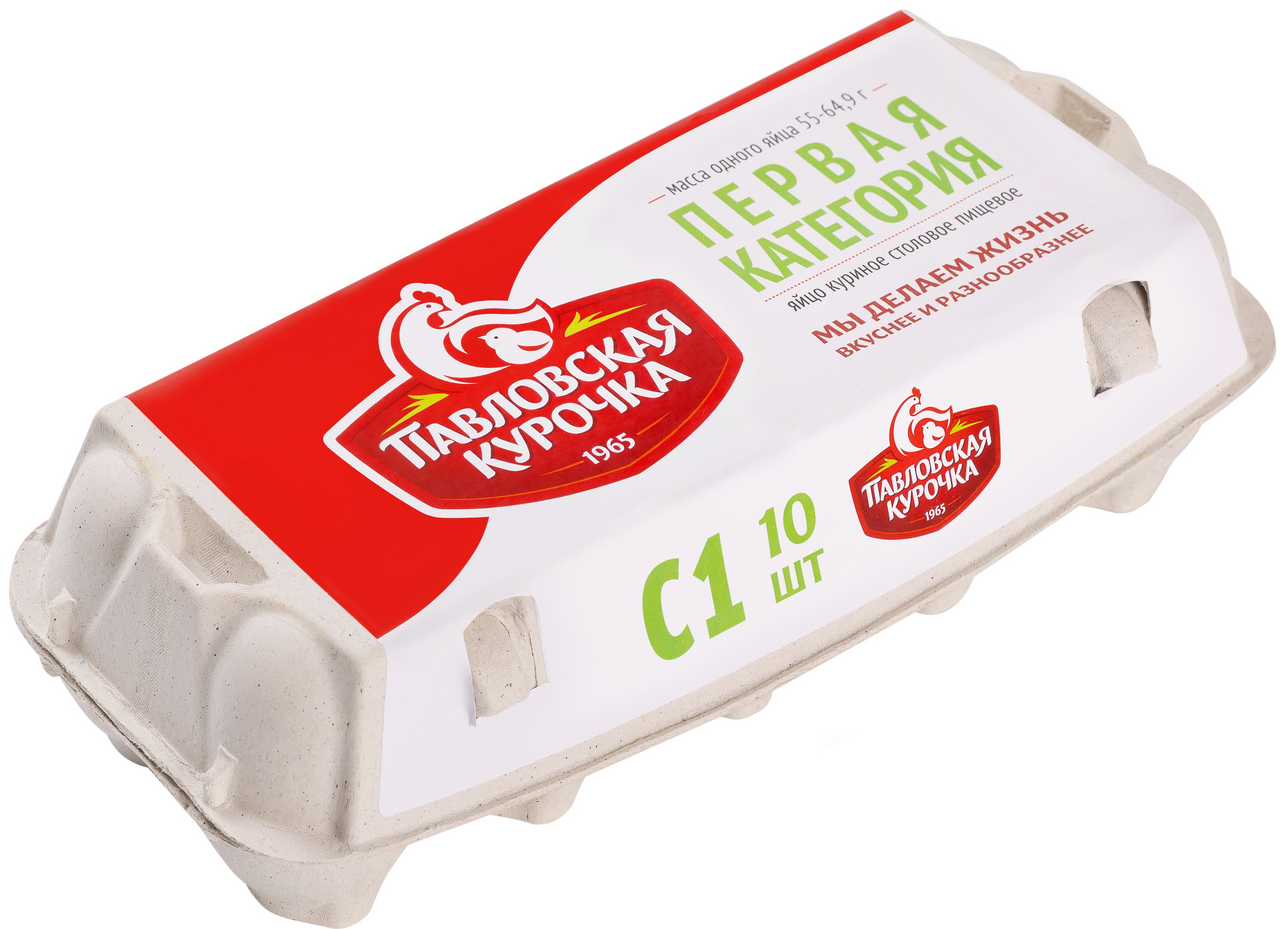 Яйцо куриное Павловская курочка С1, 10шт
