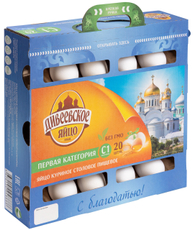 Яйцо куриное Дивеевское С1, 20шт