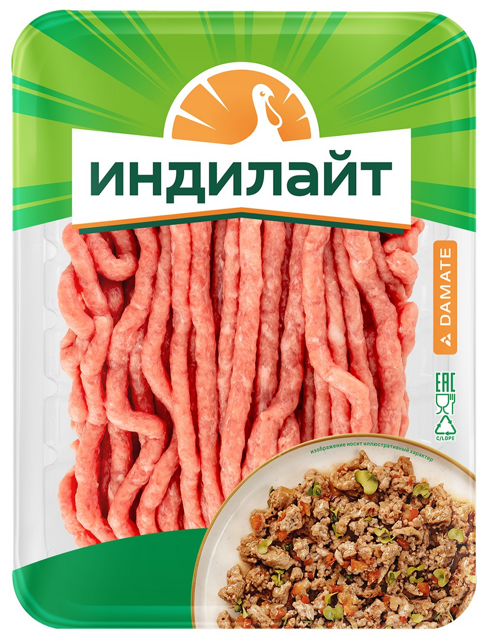 Фарш индейки Индилайт Два мяса охлажденный, 400г