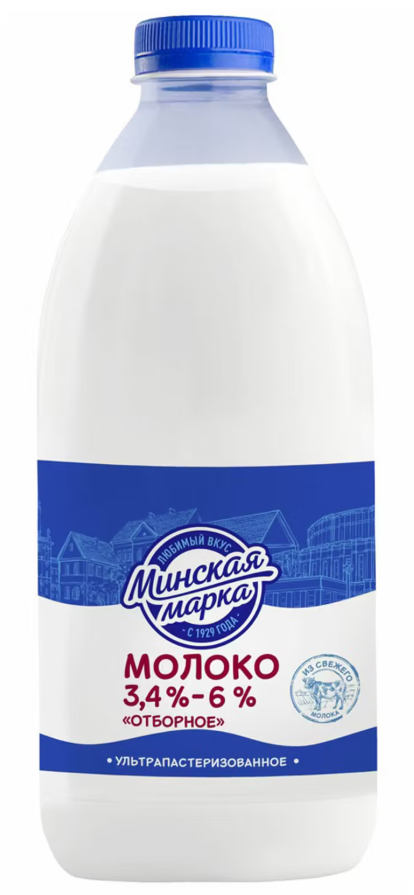 Молоко Минская марка ультрапастеризованное отборное 3.4-6%, 1.5л