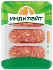 Котлеты Индилайт Два мяса индейки охлажденные, 340г