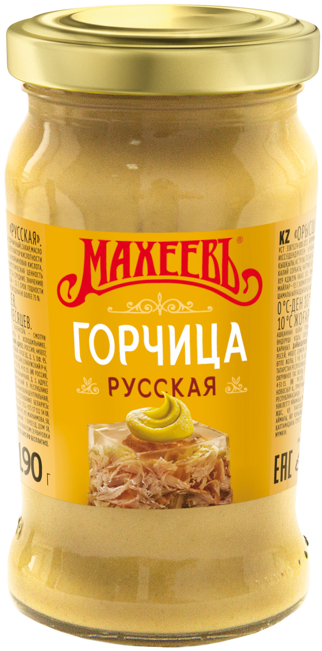 Горчица Махеевъ Русская, 190г