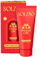 Крем для рук Solzao Ipanema Girl с маслом миндаля, 40мл