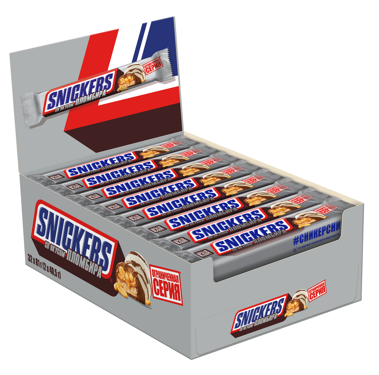 Батончик шоколадный Snickers пломбир, 81г x 32 шт