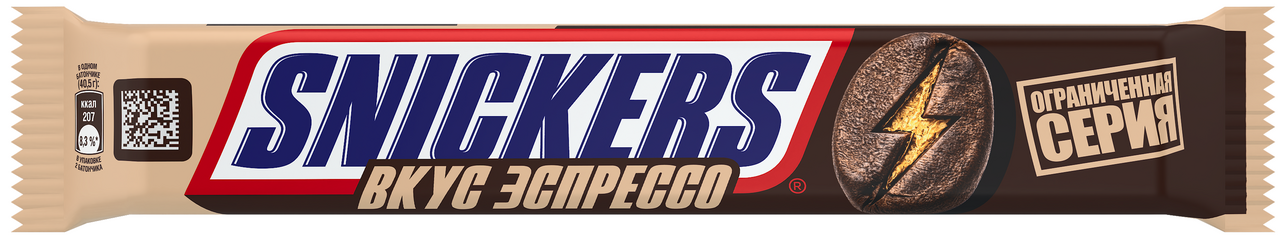 Батончик шоколадный Snickers Эспрессо, 81г