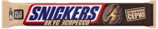 Батончик шоколадный Snickers Эспрессо, 81г