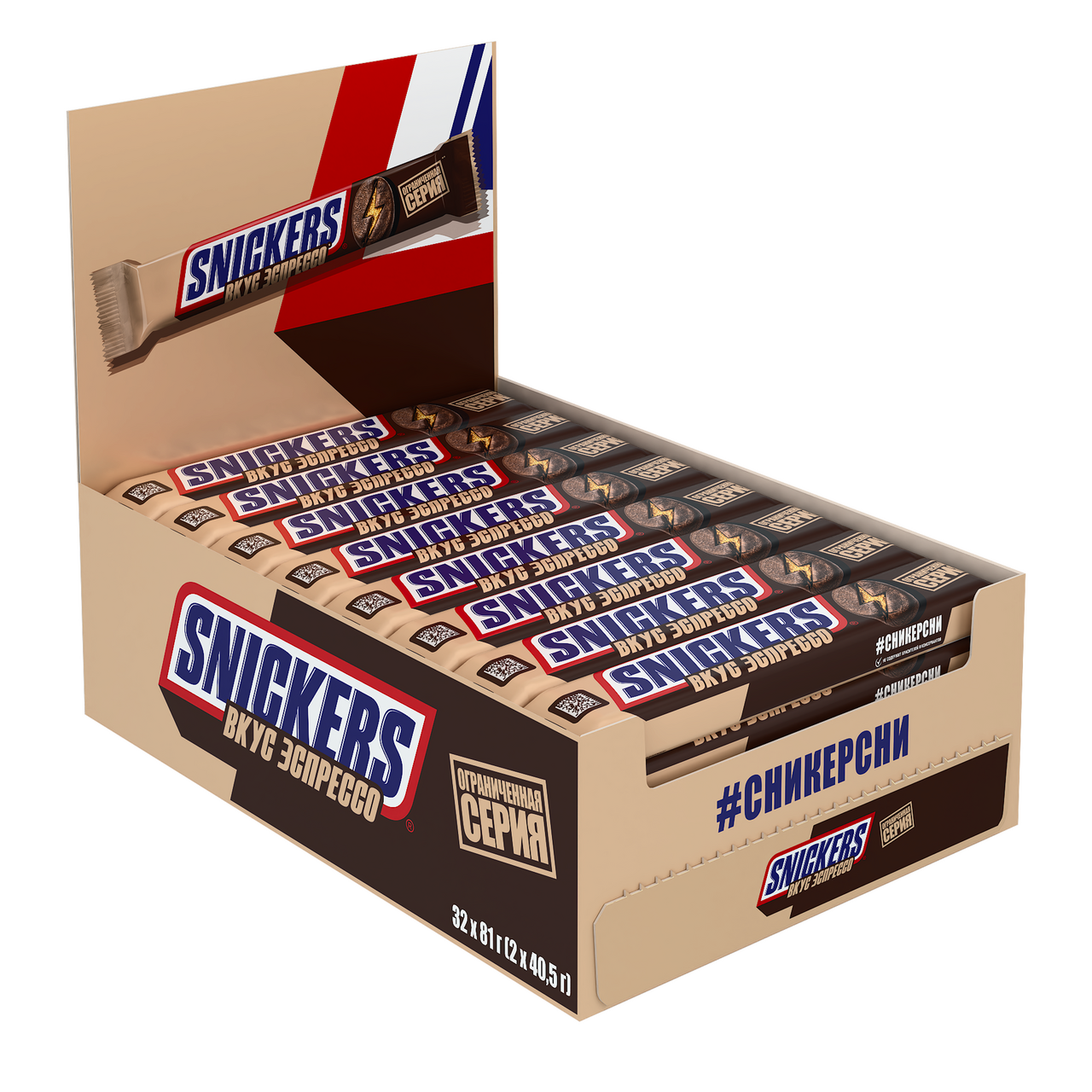 Батончик шоколадный Snickers Эспрессо, 81г x 32 шт