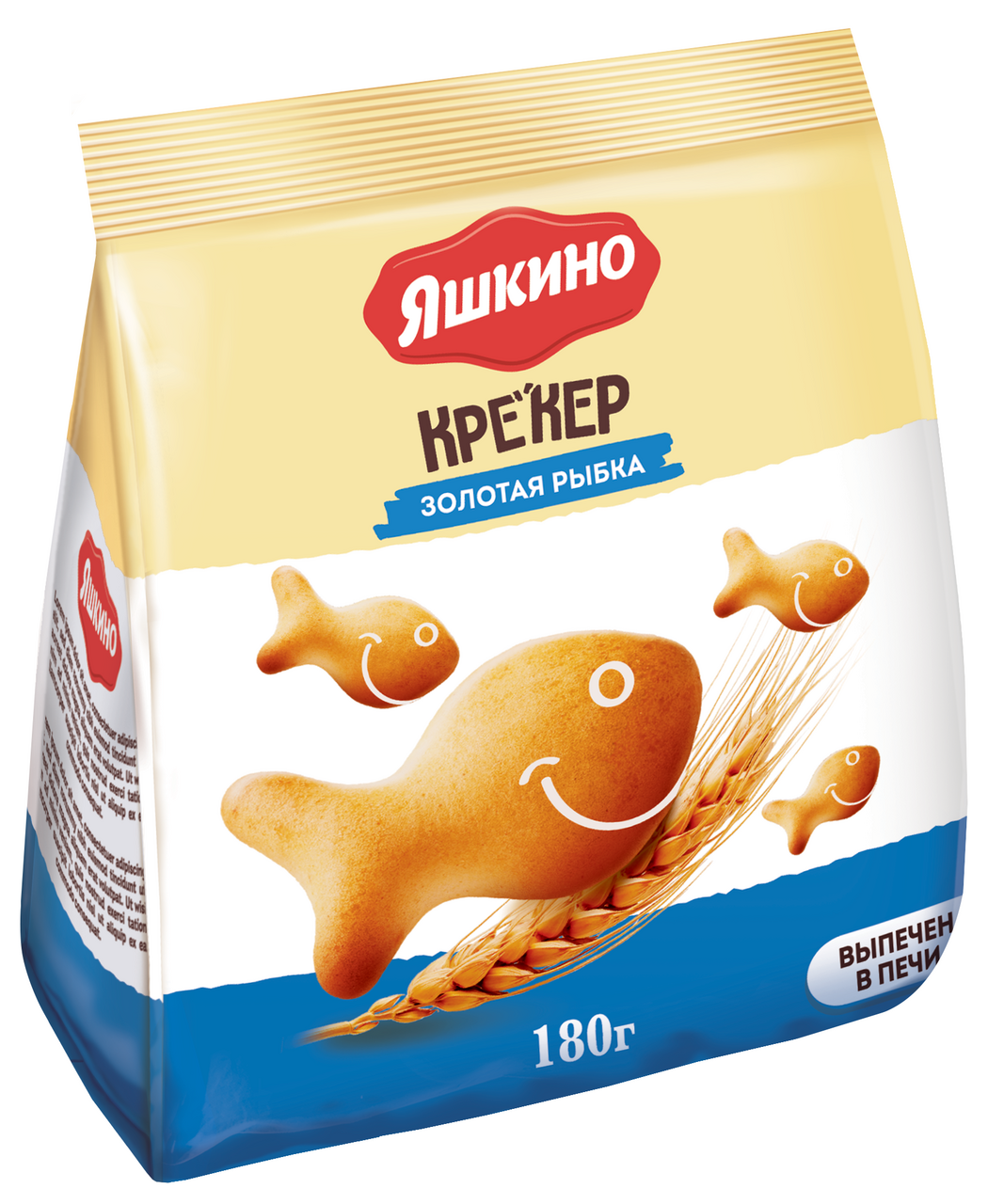 Крекер Яшкино Золотая рыбка, 180г