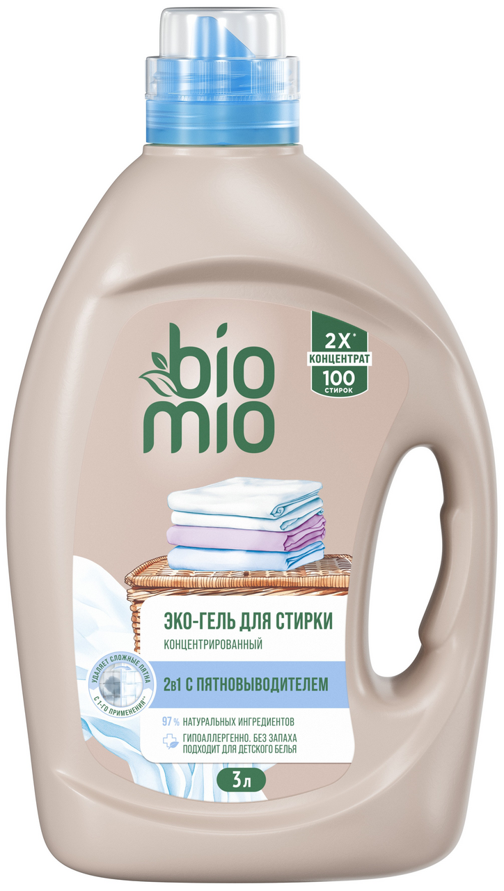 Гель-концентрат для стирки BioMio с пятновыводителем 2в1, 3л
