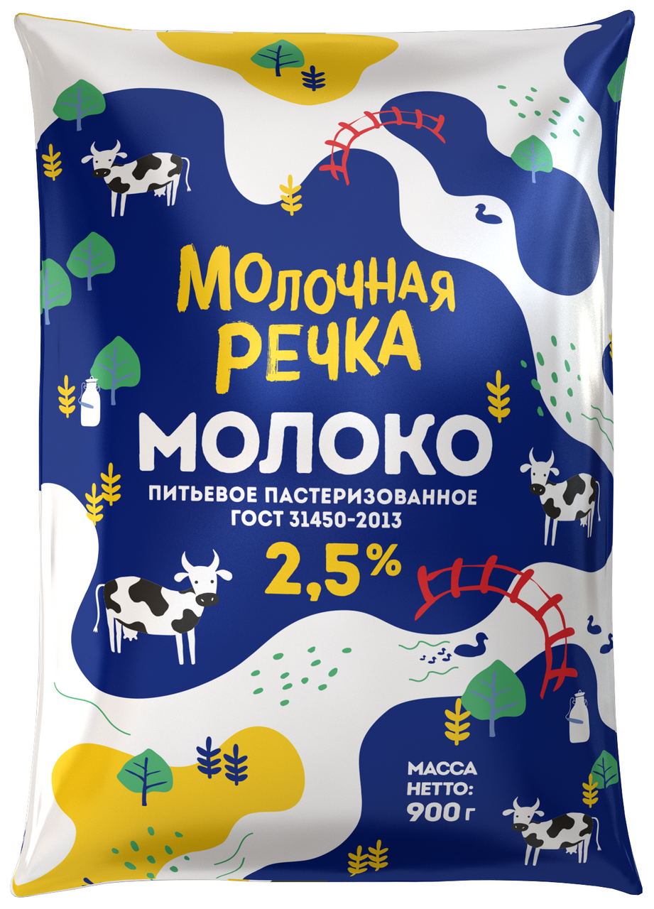 Молоко Молочная речка пастеризованное 2.5%, 900г