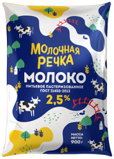 Молоко Молочная речка пастеризованное 2.5%, 900г