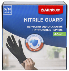 Перчатки одноразовые Attribute Nitrile Guard нитриловые черные 20 пар размер S/M, 40шт