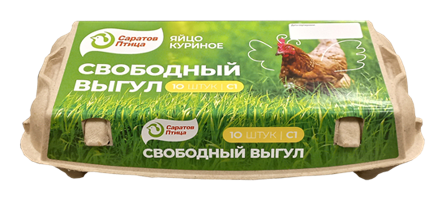 Яйцо куриное Саратов-птица свободный выгул С1, 10шт