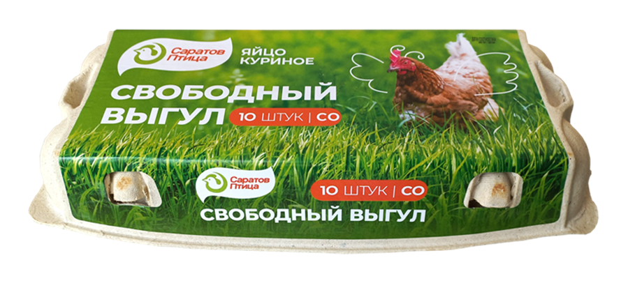 Яйцо куриное Саратов-птица свободный выгул С0, 10шт
