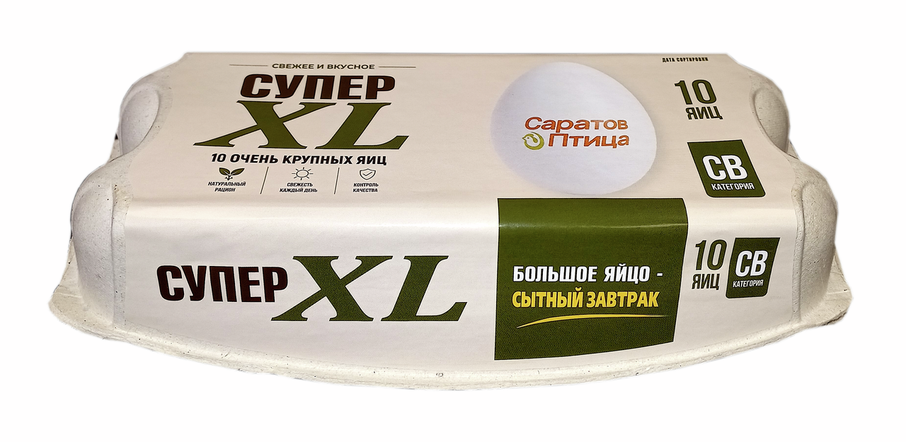 Яйцо куриное Саратов-птица Супер XL СВ, 10шт