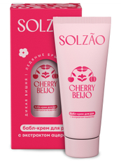 Крем для рук Solzao Cherry Beijo с экстрактом ацеролы и маслом вишневой̆ косточки, 40мл
