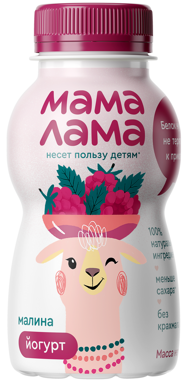 МАМА ЛАМА Йогурт питьевой Мама Лама малина 2.5%, 180г