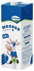 Молоко Молком ультрапастеризованное 2.5%, 950мл