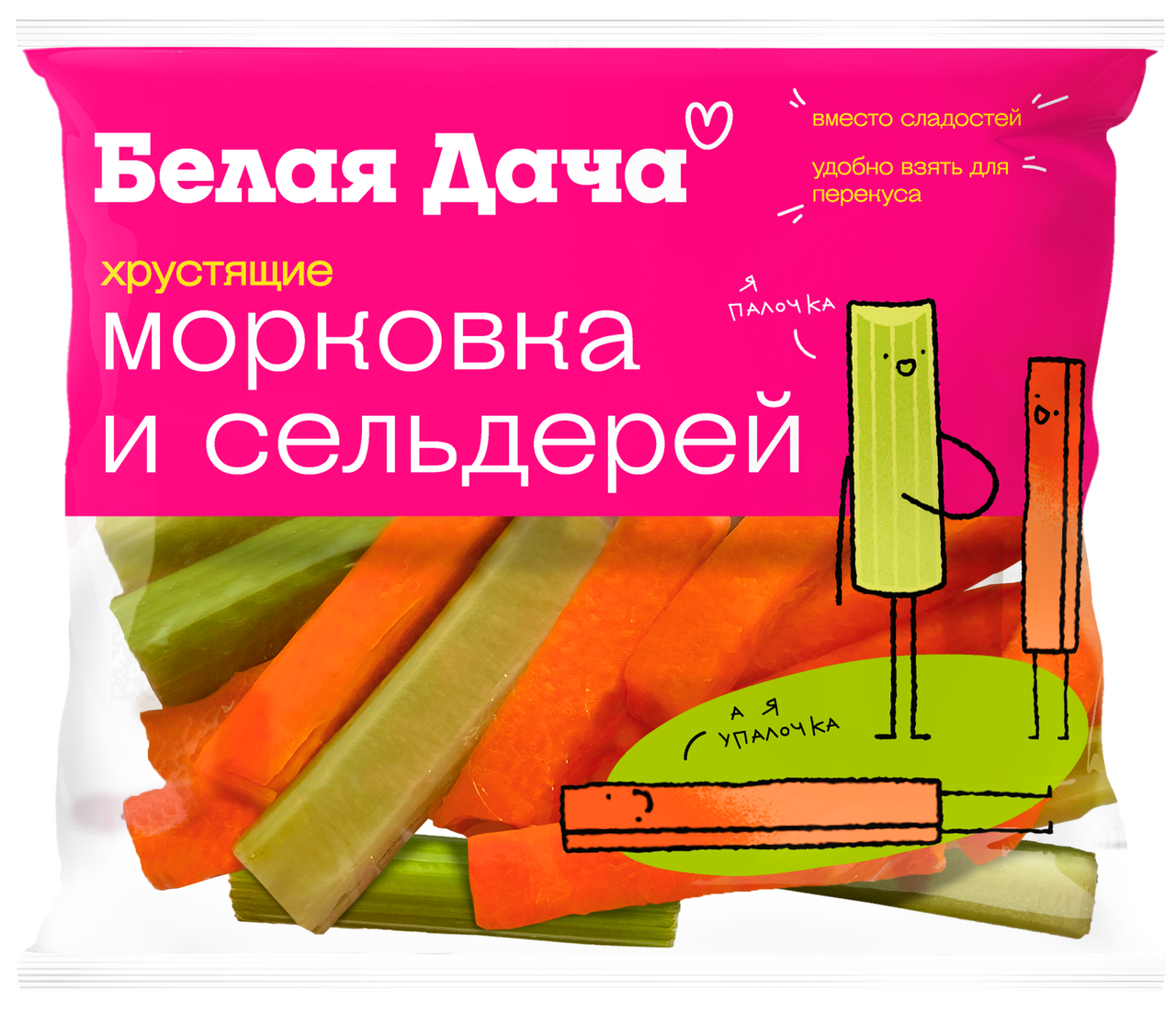 БЕЛАЯ ДАЧА Микс Белая Дача из палочек сельдерея и моркови, 75г