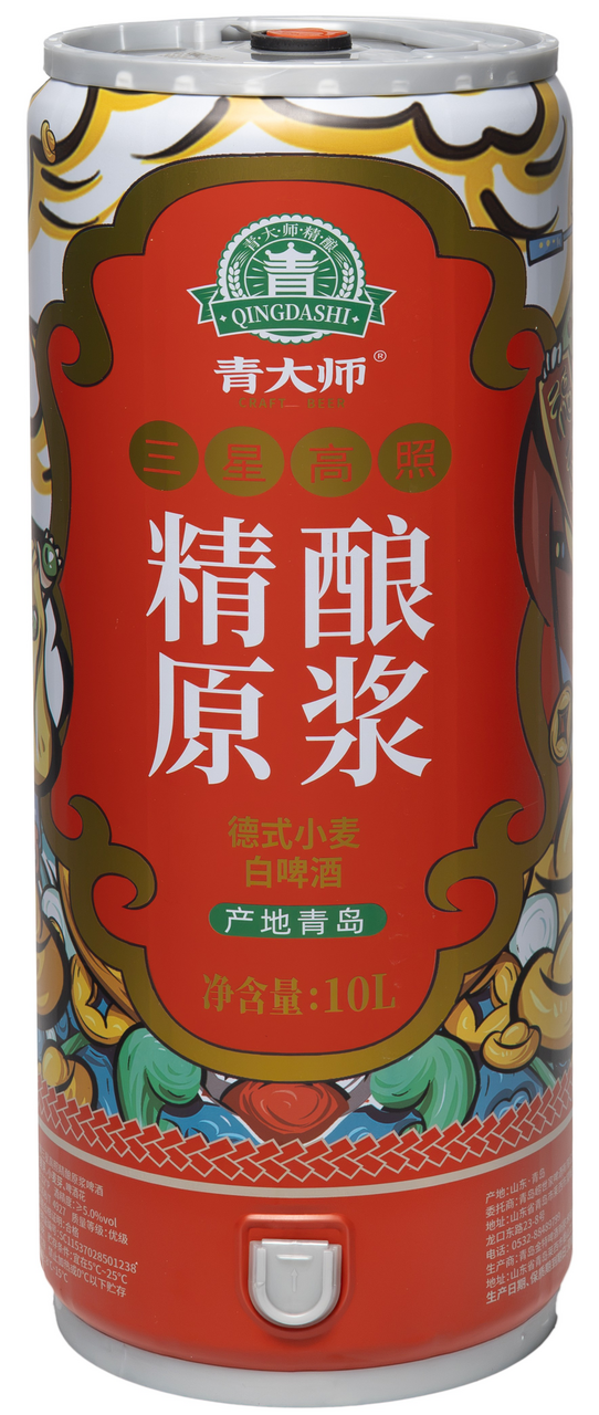 Пиво Qingdashi Three Stars светлое, 10л