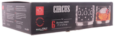 Стакан низкий RCR Circus 170см, 6шт