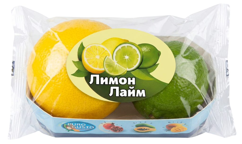 Микс цитрусовый Puro Gusto лимон и лайм 2шт, 65г